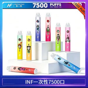 鬼滅之刃 x INF無限一次性拋棄式電子煙7500口