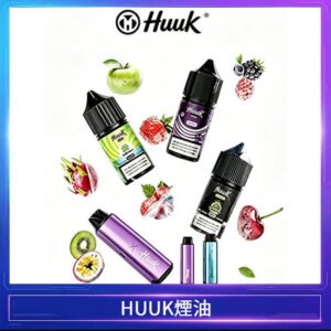 MEHA魅嗨HUUK虎克煙油3%