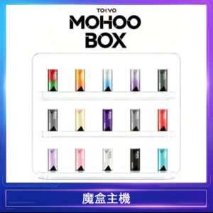 TOKYO Mohoo Box 東京魔盒電子煙主機煙桿